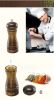 5.7'' High Oak Pepper Mill Grinder Spice Cruet Creative Kitchen Tool Supplies